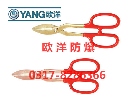 供應(yīng) 歐洋廠家直銷歐洋防爆*