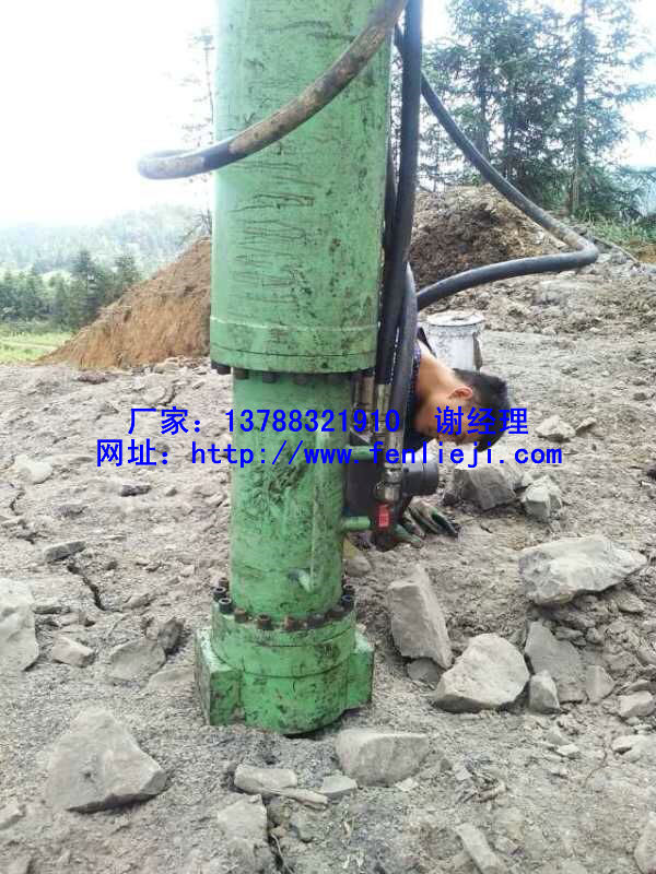 河南周口挖改劈裂機(jī)廠家大型劈裂機(jī)優(yōu)惠價(jià)