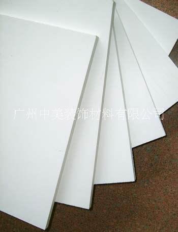 自由發(fā)泡板圖片/自由發(fā)泡板樣板圖 (1)