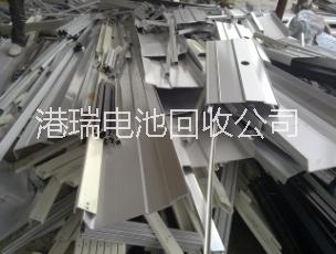 廢鋁回收?qǐng)D片