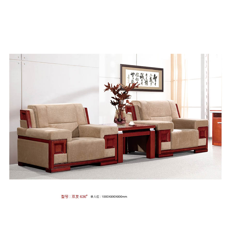 廣西沙發(fā)圖片/廣西沙發(fā)樣板圖 (2)