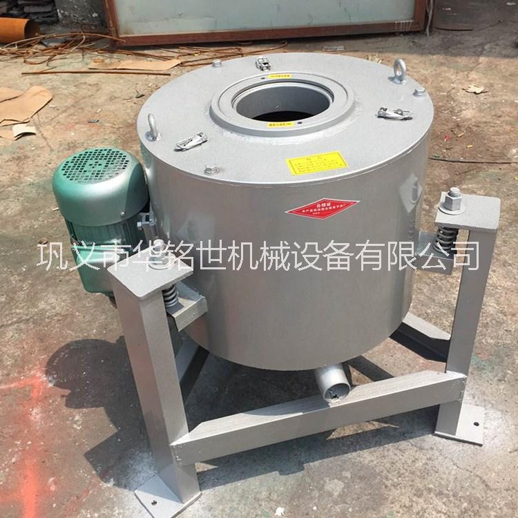 離心式濾油機(jī)圖片/離心式濾油機(jī)樣板圖 (3)