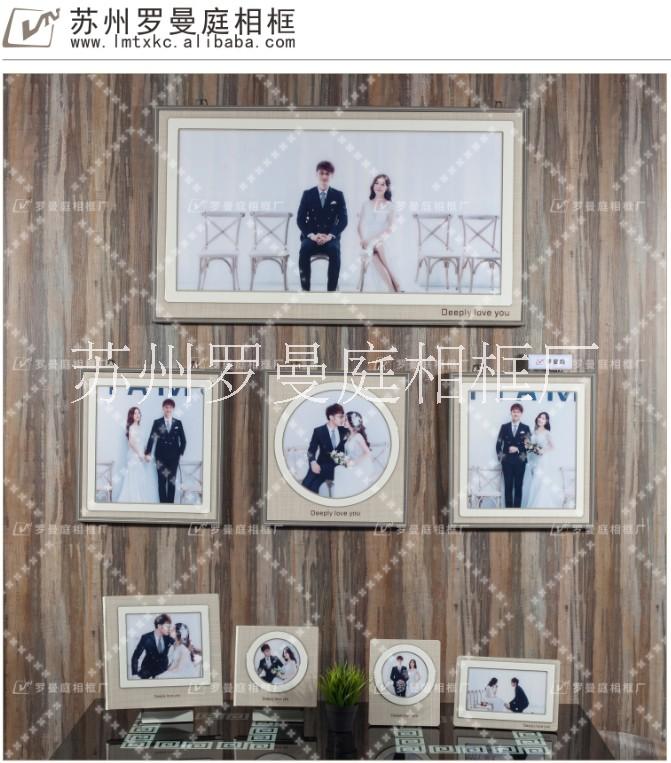 專業(yè)制作影樓相冊、各種水晶相框-影樓相冊