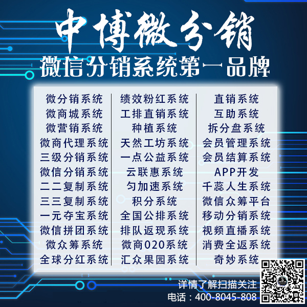 湖南新圖片/湖南新樣板圖 (3)