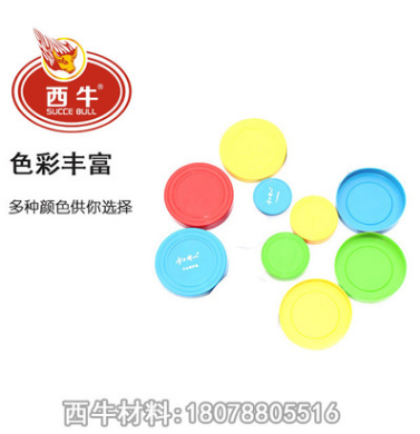 下水管帽保護蓋圖片/下水管帽保護蓋樣板圖 (3)