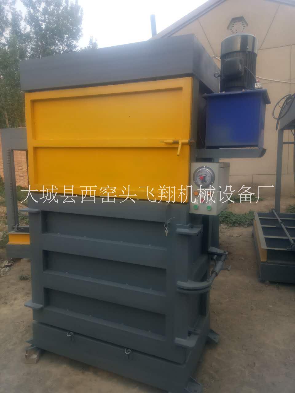 河北壓力打包機(jī)報(bào)價(jià)圖片/河北壓力打包機(jī)報(bào)價(jià)樣板圖 (4)