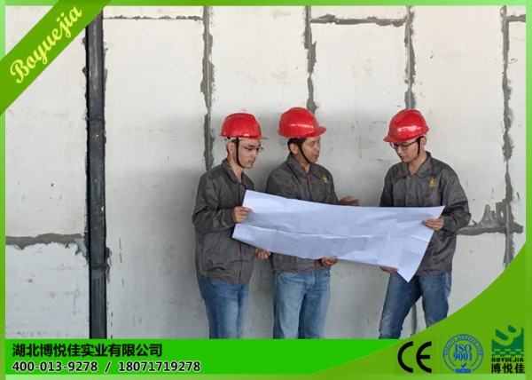 輕質隔墻板生產安裝施工 博悅佳新型輕質防火隔墻板隔斷墻施工