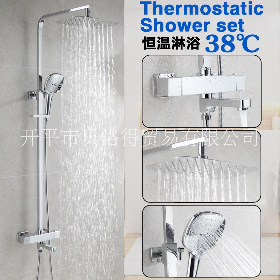 貝洛德淋浴花灑恒溫全銅明裝圖片/貝洛德淋浴花灑恒溫全銅明裝樣板圖 (3)