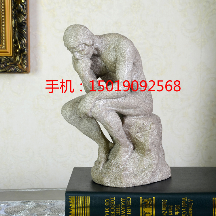 沉思者圖片/沉思者樣板圖 (1)