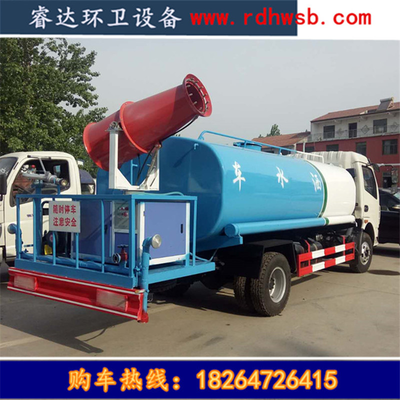 灑水車價(jià)格 報(bào)價(jià)圖片/灑水車價(jià)格 報(bào)價(jià)樣板圖 (4)