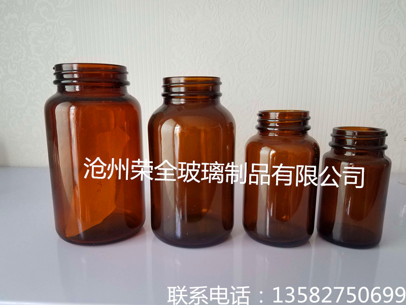 棕色玻璃瓶 模制瓶 药用玻璃瓶 精油瓶 沧州荣全专业包装