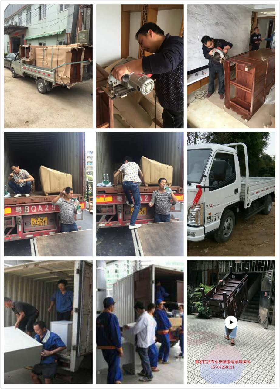 搬家公司圖片/搬家公司樣板圖 (3)