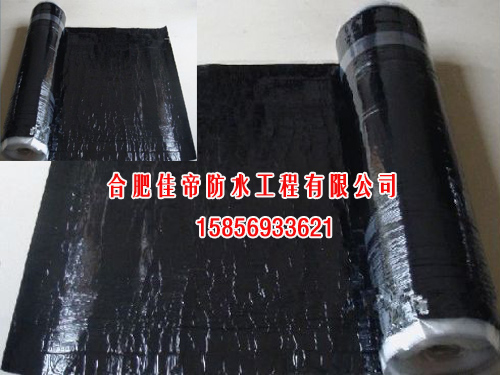 合肥防水維修公司，合肥防水堵漏公司哪家專業(yè)