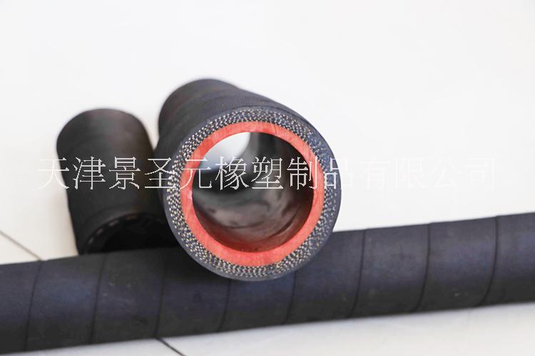 電爐中頻爐用無碳膠管 耐壓絕緣圖片/電爐中頻爐用無碳膠管 耐壓絕緣樣板圖 (4)