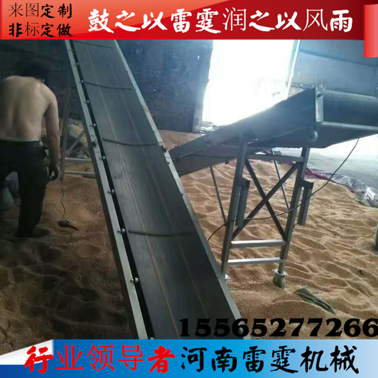 滾筒輸送機(jī)圖片/滾筒輸送機(jī)樣板圖 (4)