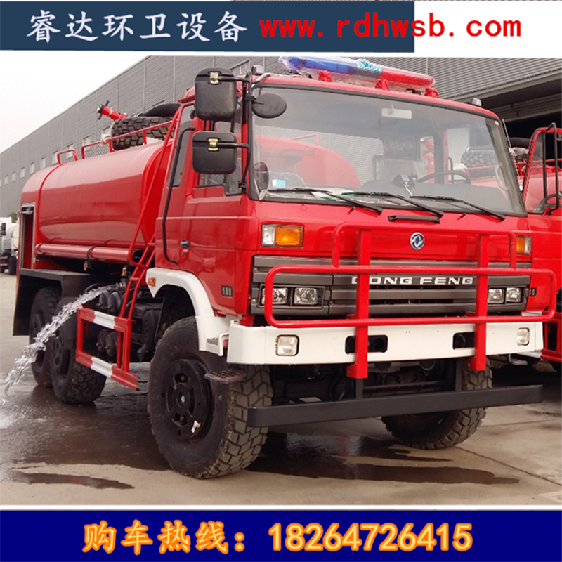 罐車圖片/罐車樣板圖 (1)