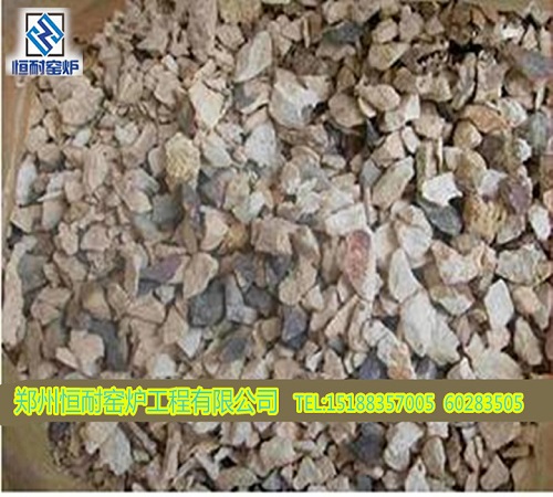 河南恒耐耐火材料廠家供應(yīng)高鋁質(zhì)耐火澆注料