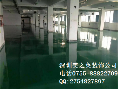 廠房裝修圖片/廠房裝修樣板圖 (2)