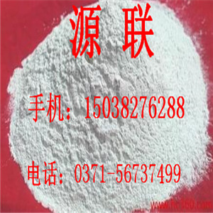 供應(yīng)水過濾江蘇硅藻土廠家  價格