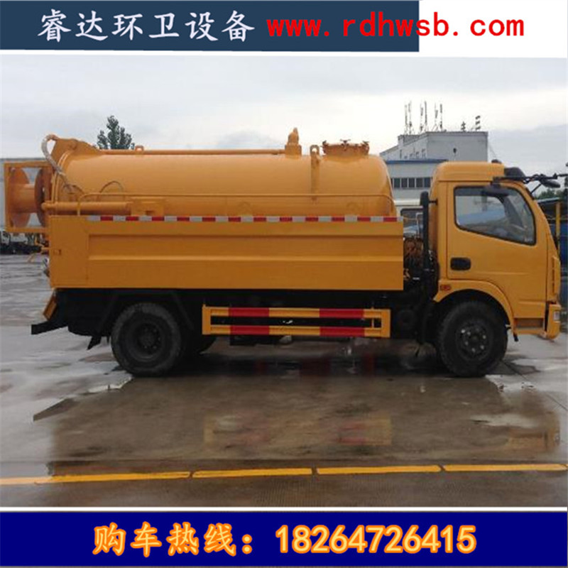 高壓清洗車圖片/高壓清洗車樣板圖 (3)