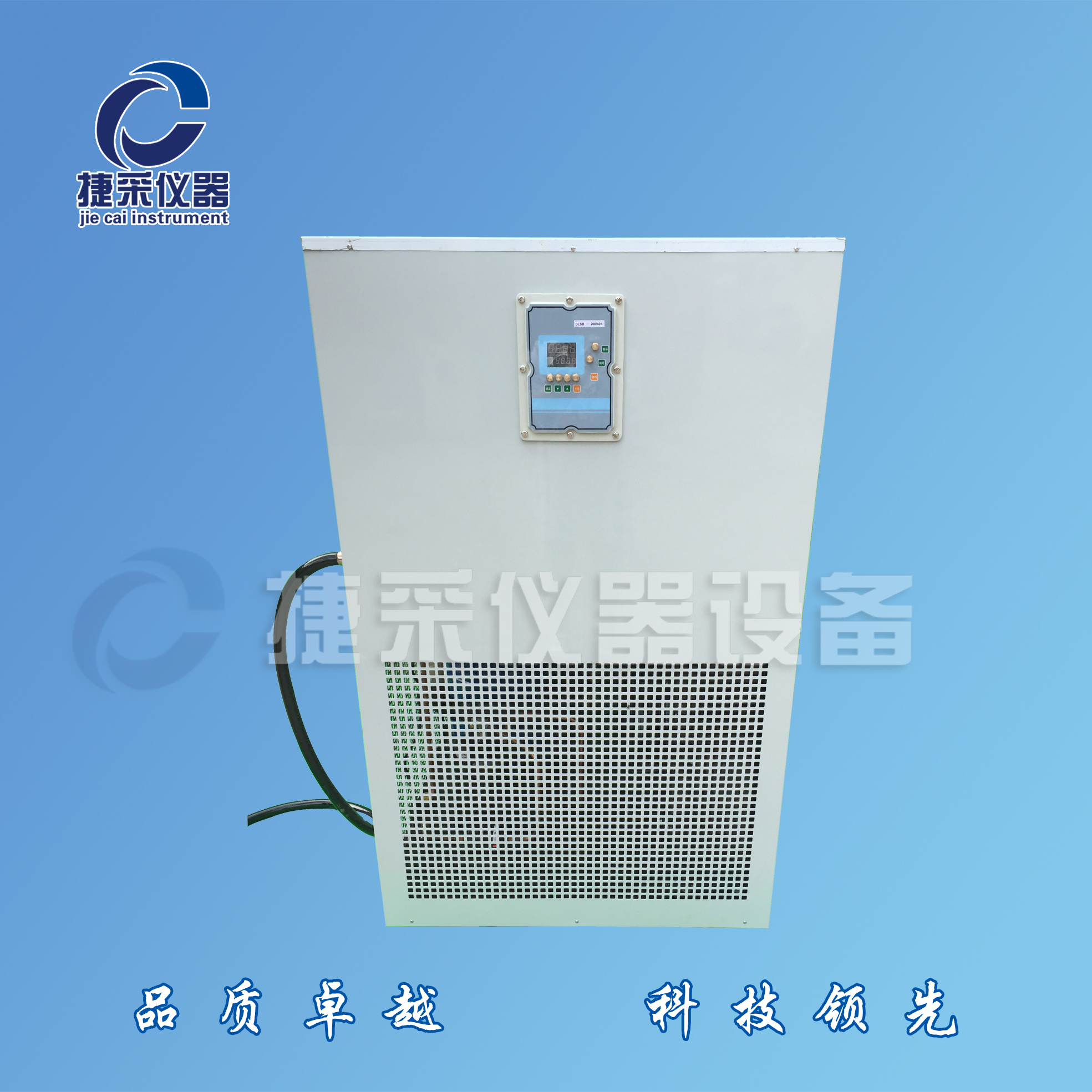 上海制冷泵圖片