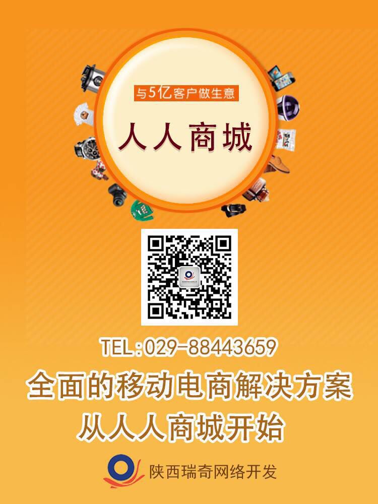 小游戲圖片/小游戲樣板圖 (2)