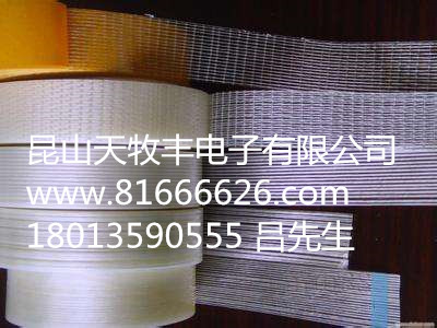 纖維膠帶圖片/纖維膠帶樣板圖 (4)