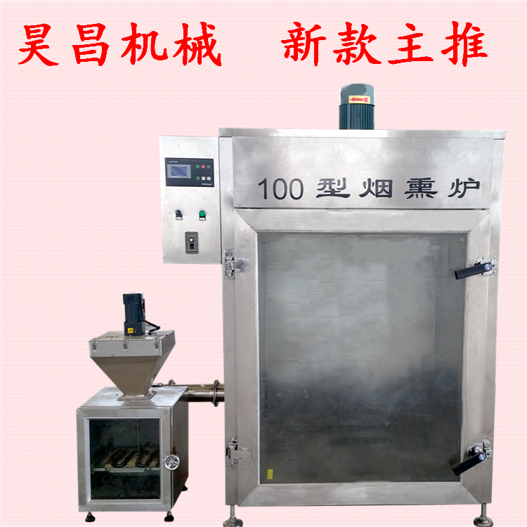 煙熏箱生產(chǎn)廠家_豆干煙熏爐價格圖片/煙熏箱生產(chǎn)廠家_豆干煙熏爐價格樣板圖 (1)