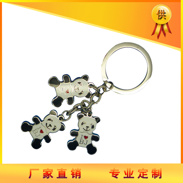 金屬好鑰匙扣 金屬好鑰匙扣批發(fā) 金屬好鑰匙扣供貨商