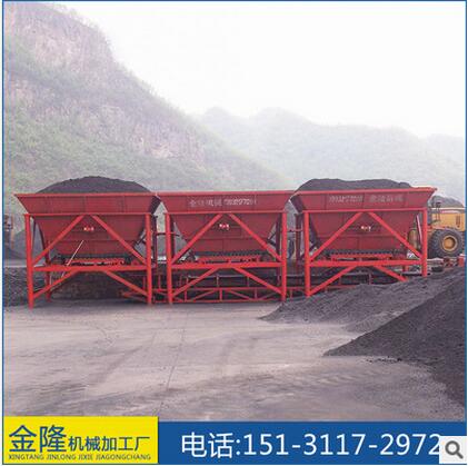 精工配煤機制造供應 河北配煤機 雙軸攪拌機 優(yōu)質(zhì)產(chǎn)品