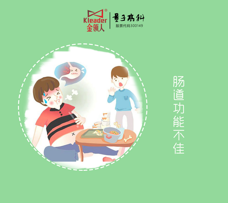 金領(lǐng)人益生元圖片/金領(lǐng)人益生元樣板圖 (3)