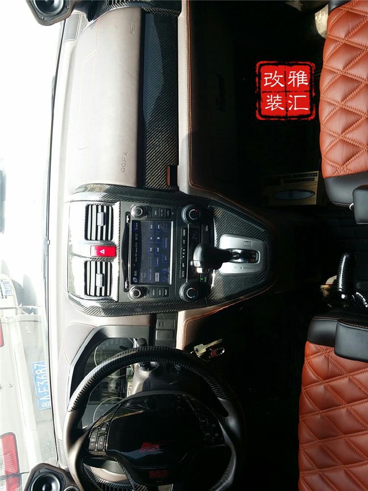 西安本田CRV品味改裝 內(nèi)飾翻新圖片/西安本田CRV品味改裝 內(nèi)飾翻新樣板圖 (1)