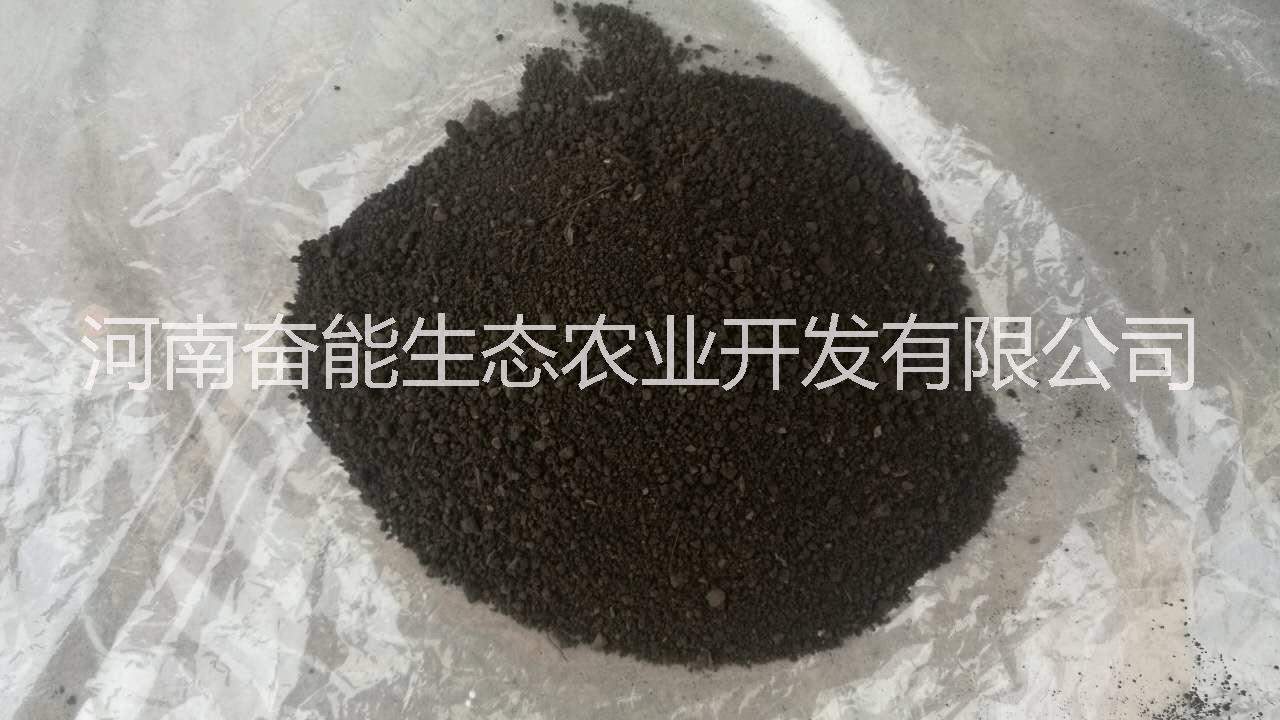 奮能生態(tài)發(fā)酵雞糞干雞糞有機肥廠家圖片