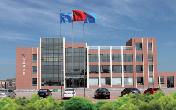 直縫鋼管圖片/直縫鋼管樣板圖 (3)