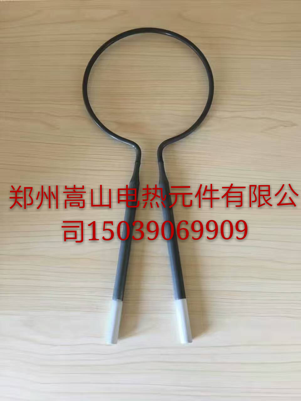 硅鉬棒廠家直銷(xiāo) 硅鉬棒，鄭州硅鉬棒廠家，優(yōu)質(zhì)硅鉬棒報(bào)價(jià) 硅鉬棒電熱元件