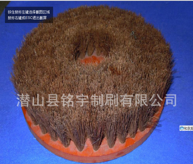 工業(yè)毛刷制品廠供毛刷，工業(yè)毛刷，毛刷盤。工業(yè)刷，圓盤刷