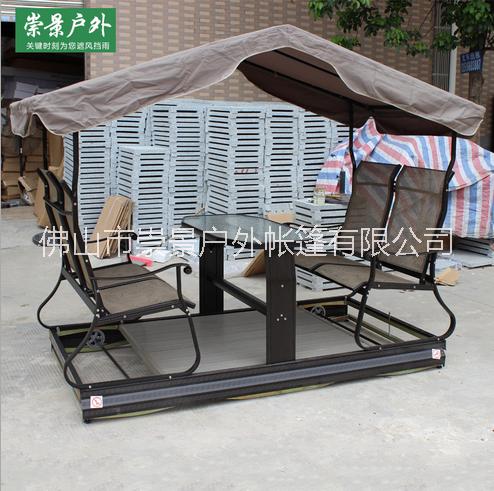 戶(hù)外遮陽(yáng)棚 四人動(dòng)搖椅室內(nèi)全鋁合金躺式花園庭院歐式搖椅定做全鋁