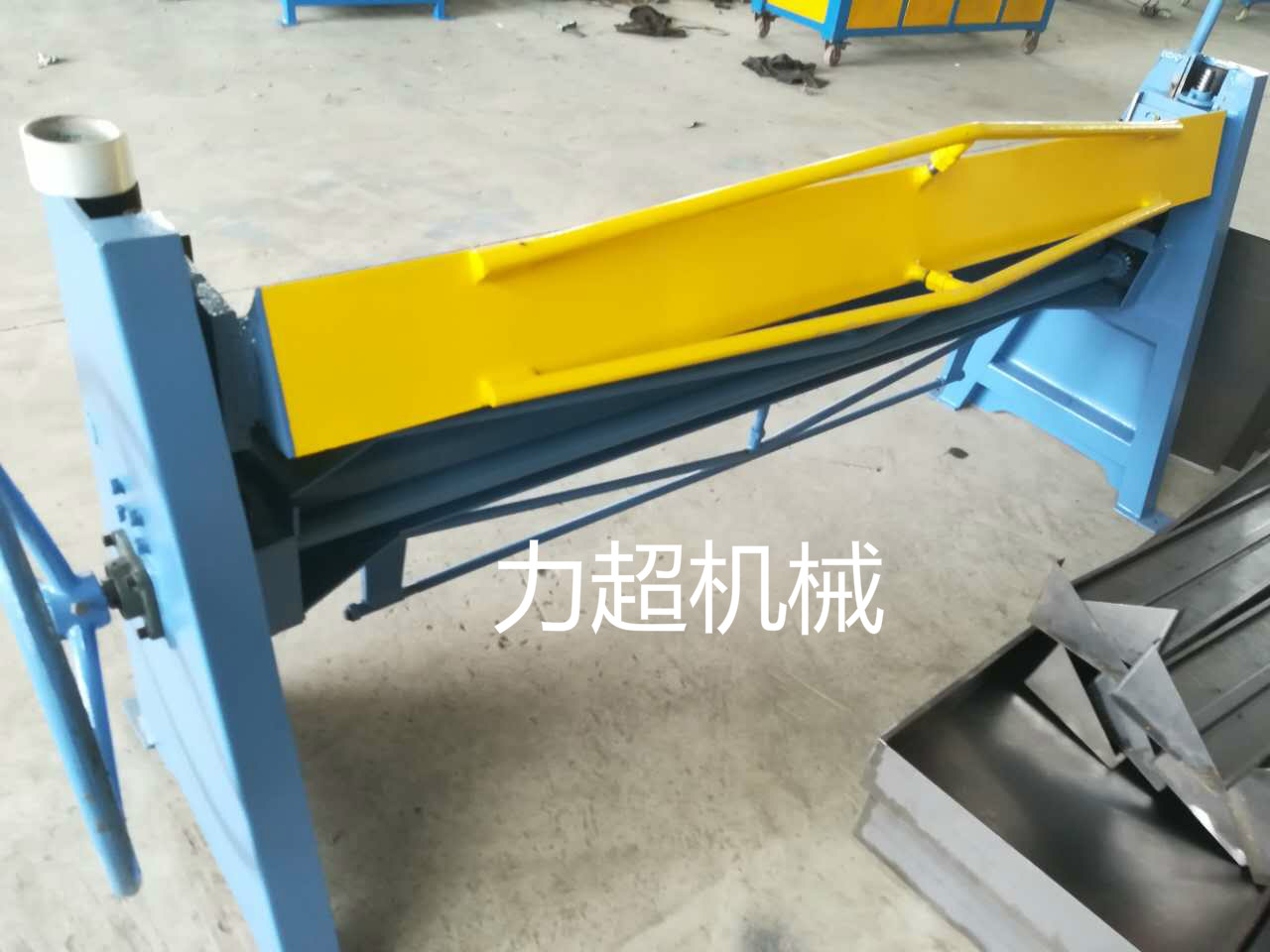 折邊機氣動折邊機供應(yīng)商圖片/折邊機氣動折邊機供應(yīng)商樣板圖 (3)