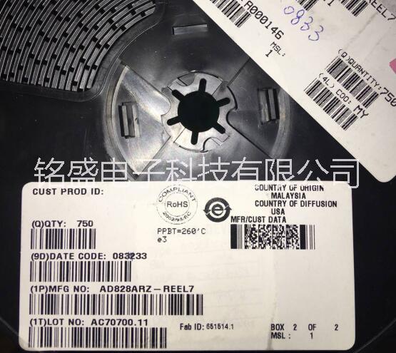 北京順義區(qū)貼片ic收購(gòu)圖片/北京順義區(qū)貼片ic收購(gòu)樣板圖 (3)