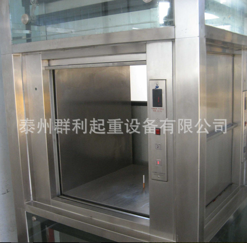 浙江飯店窗口傳菜機廠家圖片/浙江飯店窗口傳菜機廠家樣板圖 (2)