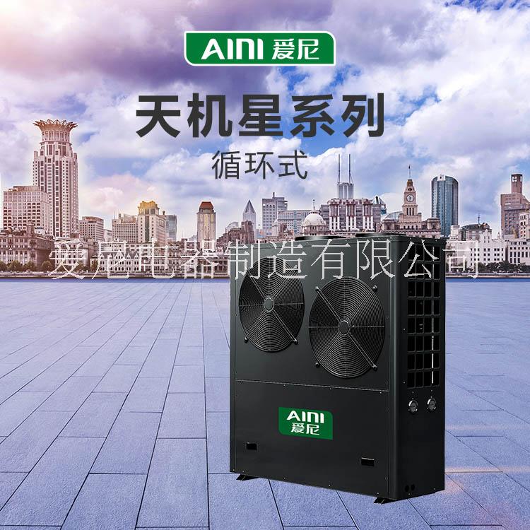 循環(huán)熱泵圖片