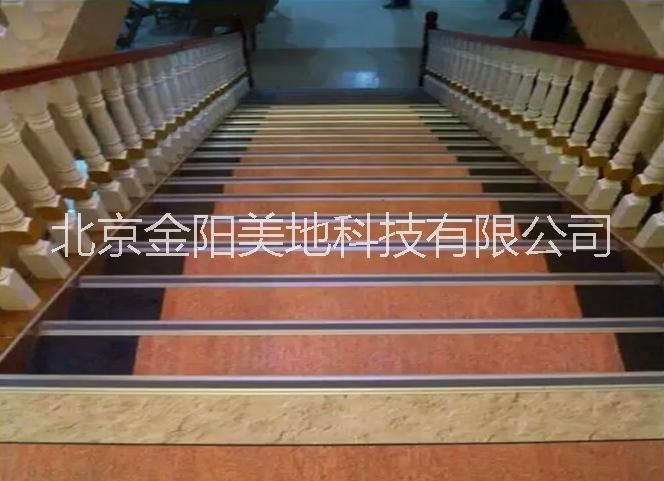 樓梯踏步圖片/樓梯踏步樣板圖 (3)