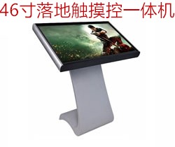 觸摸一體機圖片/觸摸一體機樣板圖 (1)
