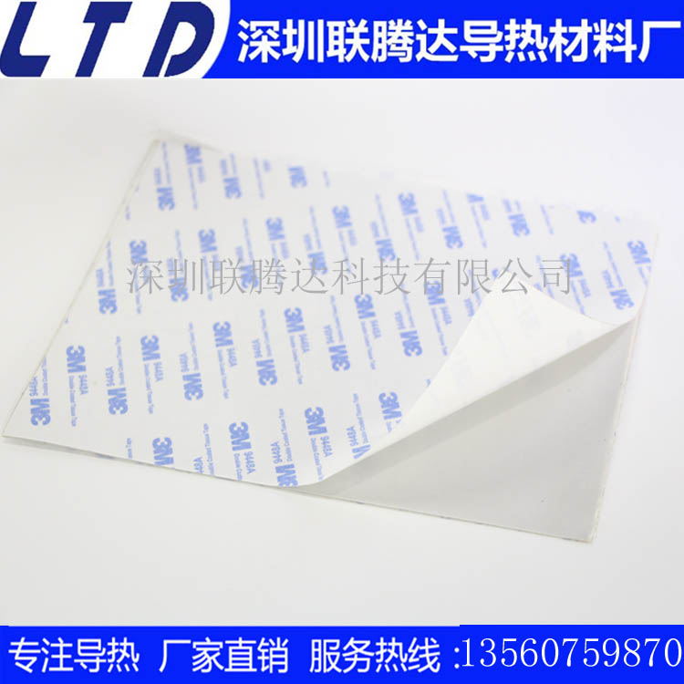 導(dǎo)熱硅膠片圖片/導(dǎo)熱硅膠片樣板圖 (1)