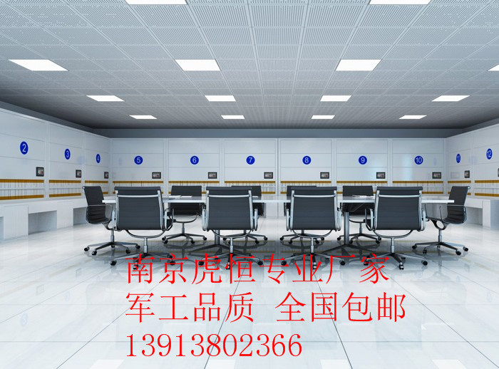 自動選層檔案柜圖片/自動選層檔案柜樣板圖 (4)