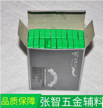美工刀圖片/美工刀樣板圖 (1)