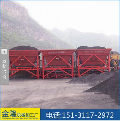 混煤圖片/混煤樣板圖 (1)