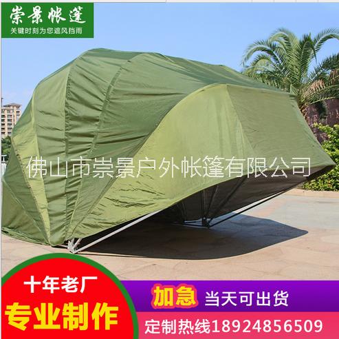 停車推拉蓬紫外線戶外帳篷大量批發(fā)廠家批發(fā)停車推拉蓬汽車遮陽棚定做