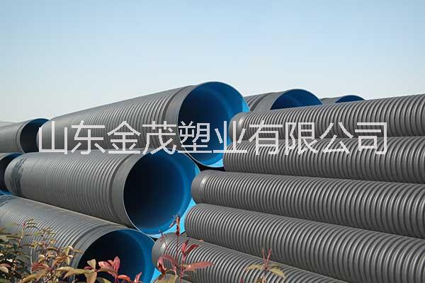 廠家直銷HDPE雙壁波紋管