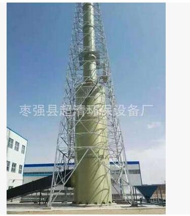 脫硫除塵圖片/脫硫除塵樣板圖 (1)